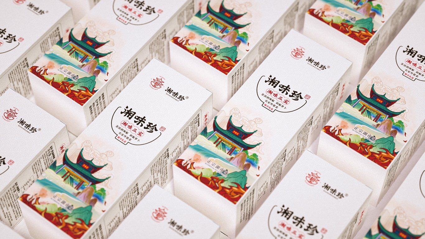 作品集图19