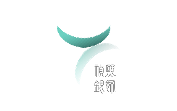 禎熙銀飾品牌logo設計