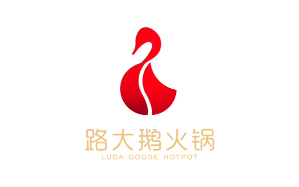 路大鵝火鍋品牌logo設(shè)計(jì)