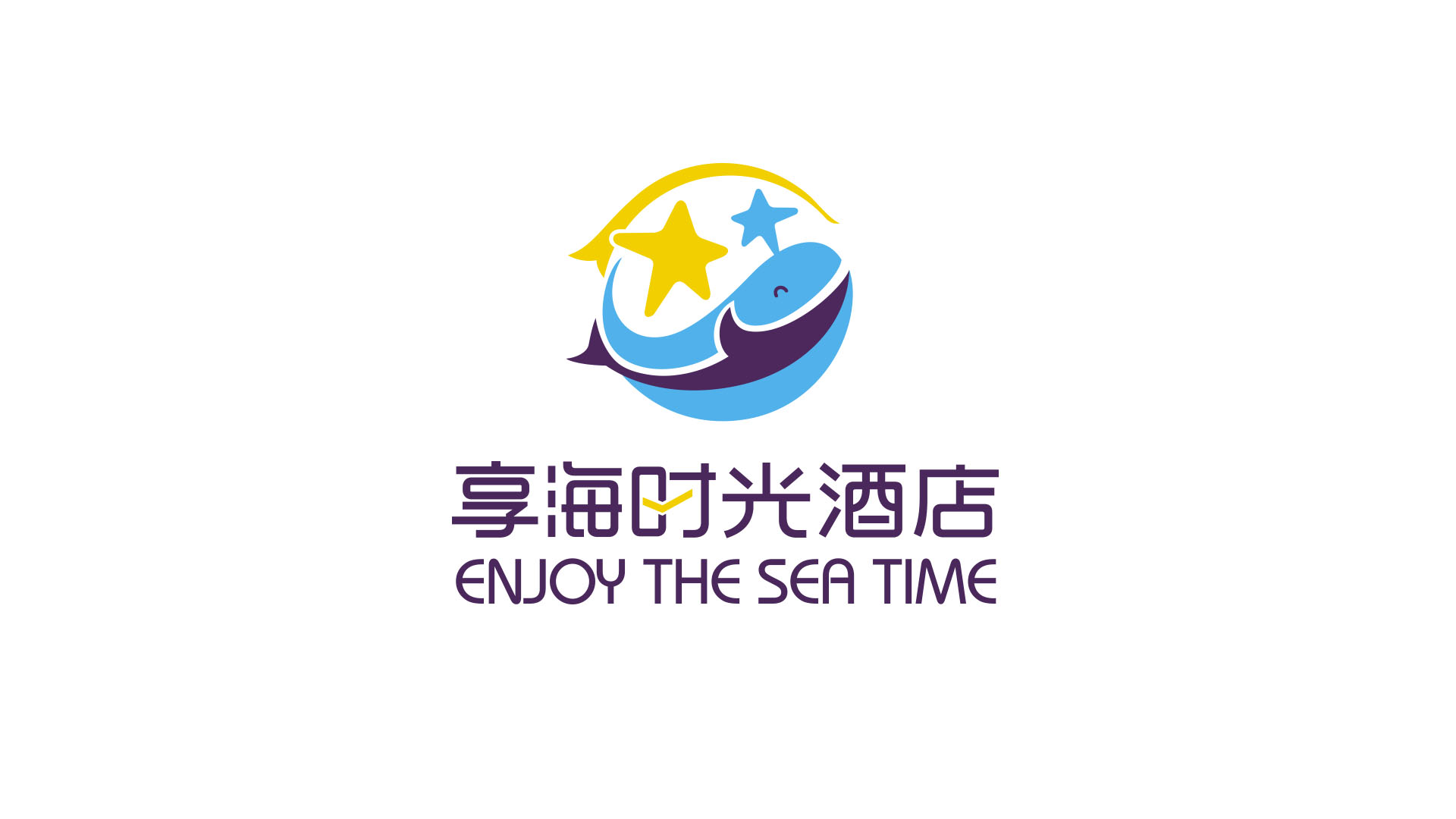 一款酒店類logo設計