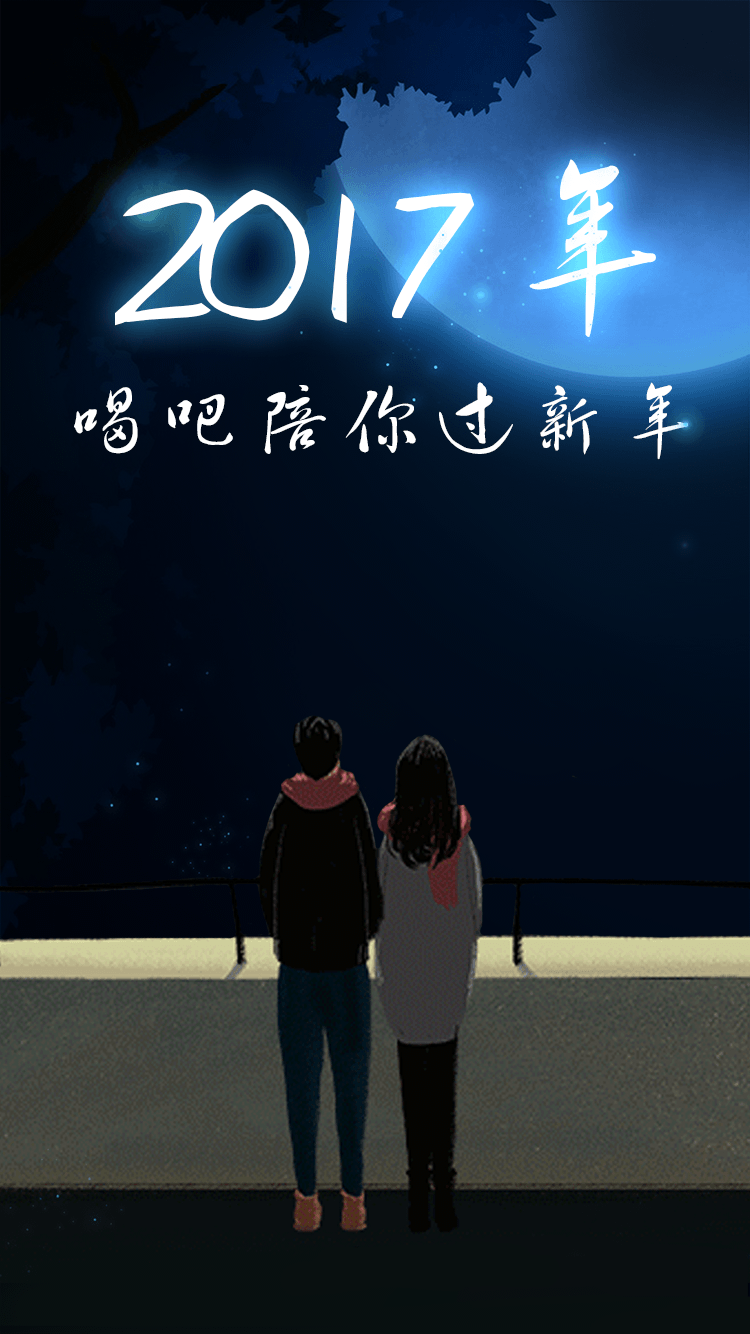 小游戏图2