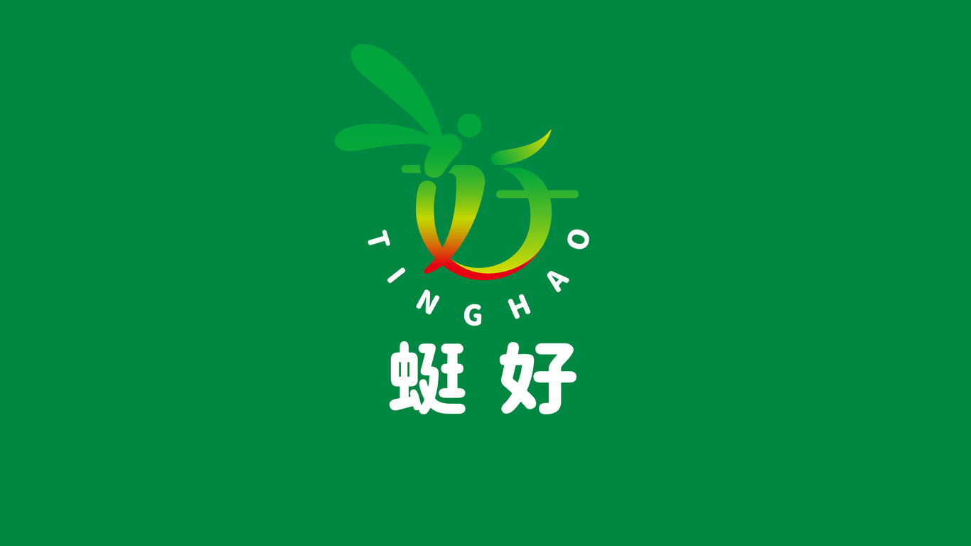 動物形象，農(nóng)業(yè)類logo設計中標圖0