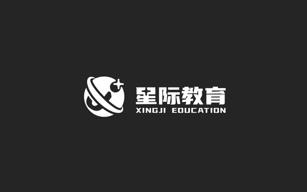 星際教育 | 品牌策劃 | logo設(shè)計