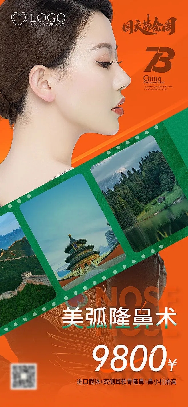 作品认证图12
