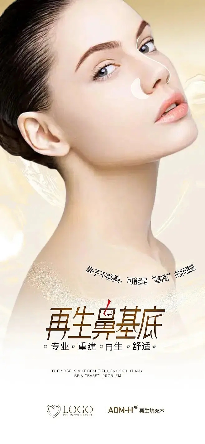 作品认证图13
