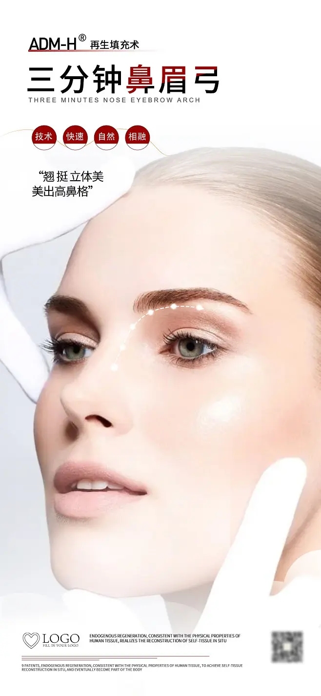 作品认证图14