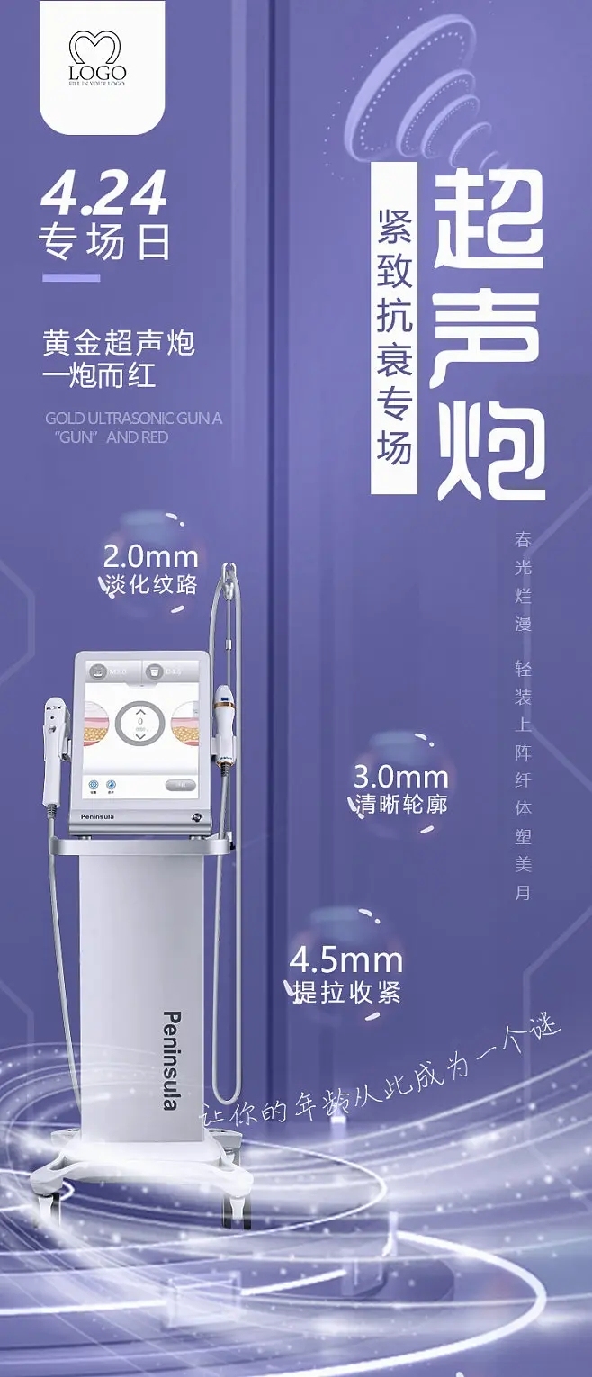 作品认证图11