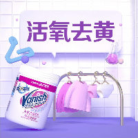 电商相关图0