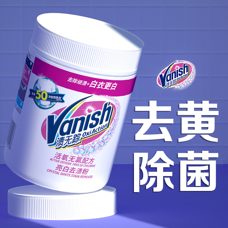 电商相关图12