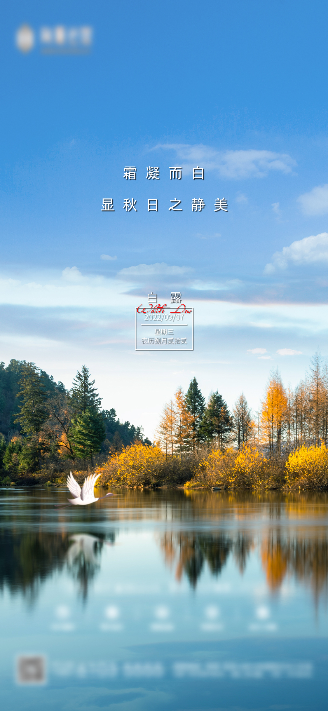 海報圖0