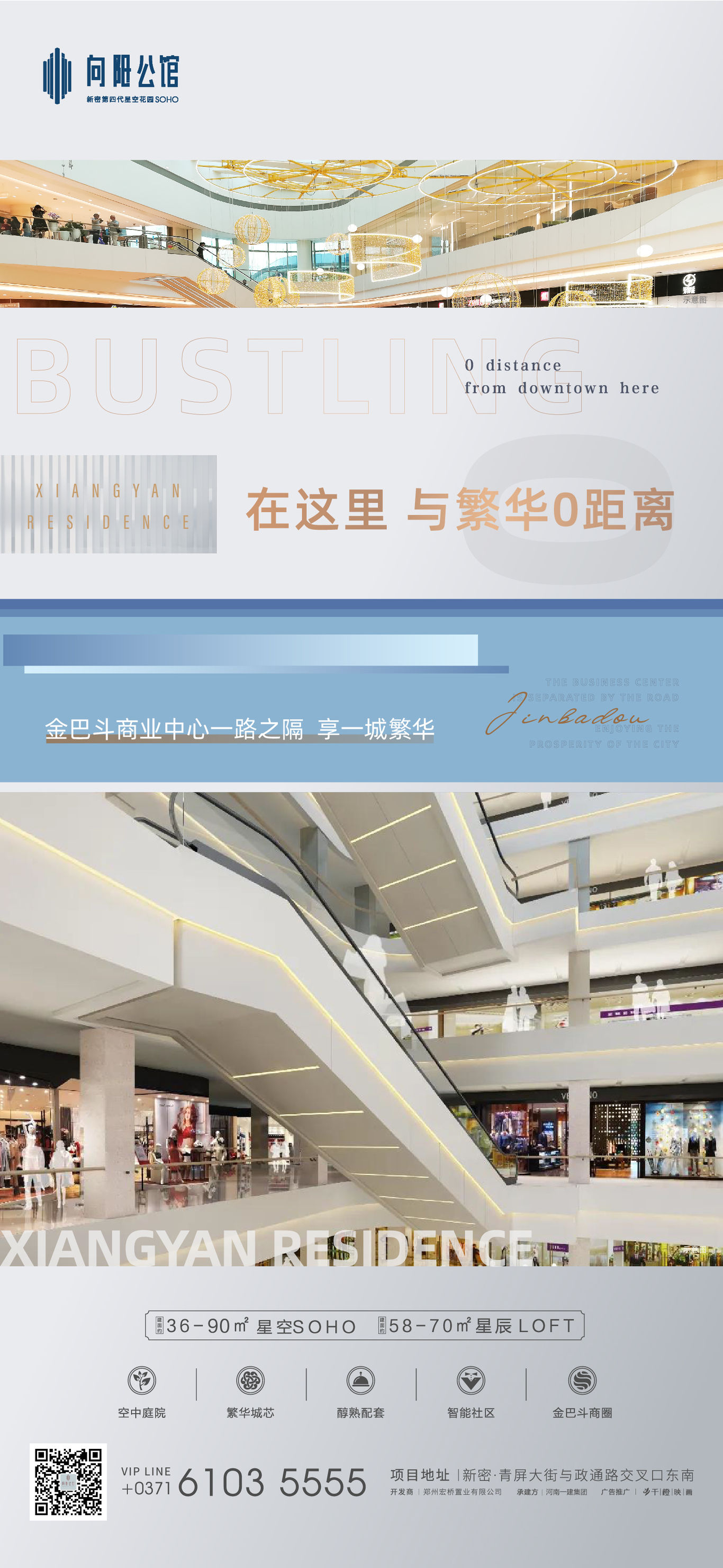 海報圖11