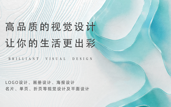 海報