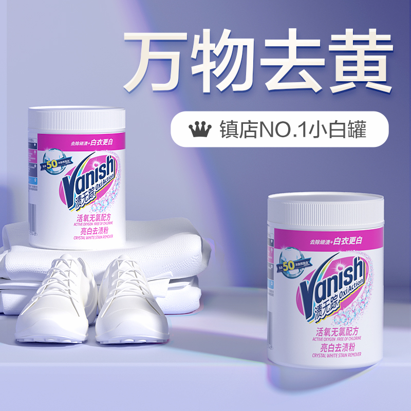 电商相关图11