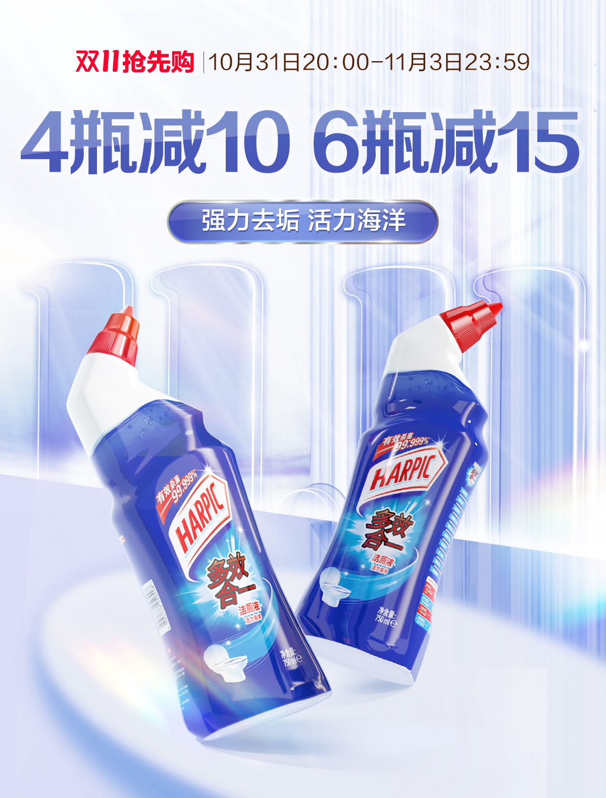 电商相关图3
