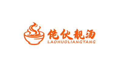 圖形標(biāo)-自熱鍋-食品類logo設(shè)計