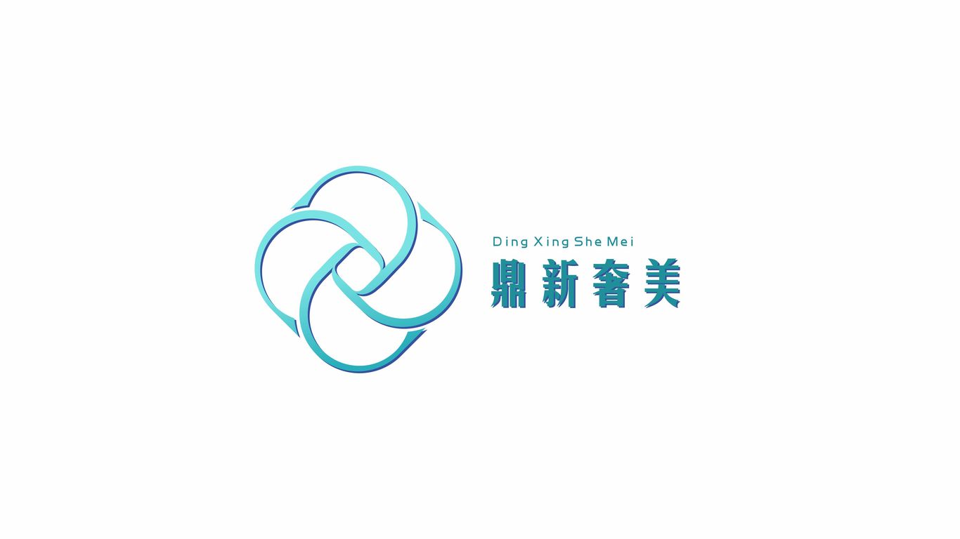 美容院logo設計圖16