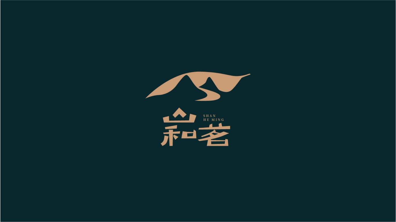 山和茗 - 品牌设计图17