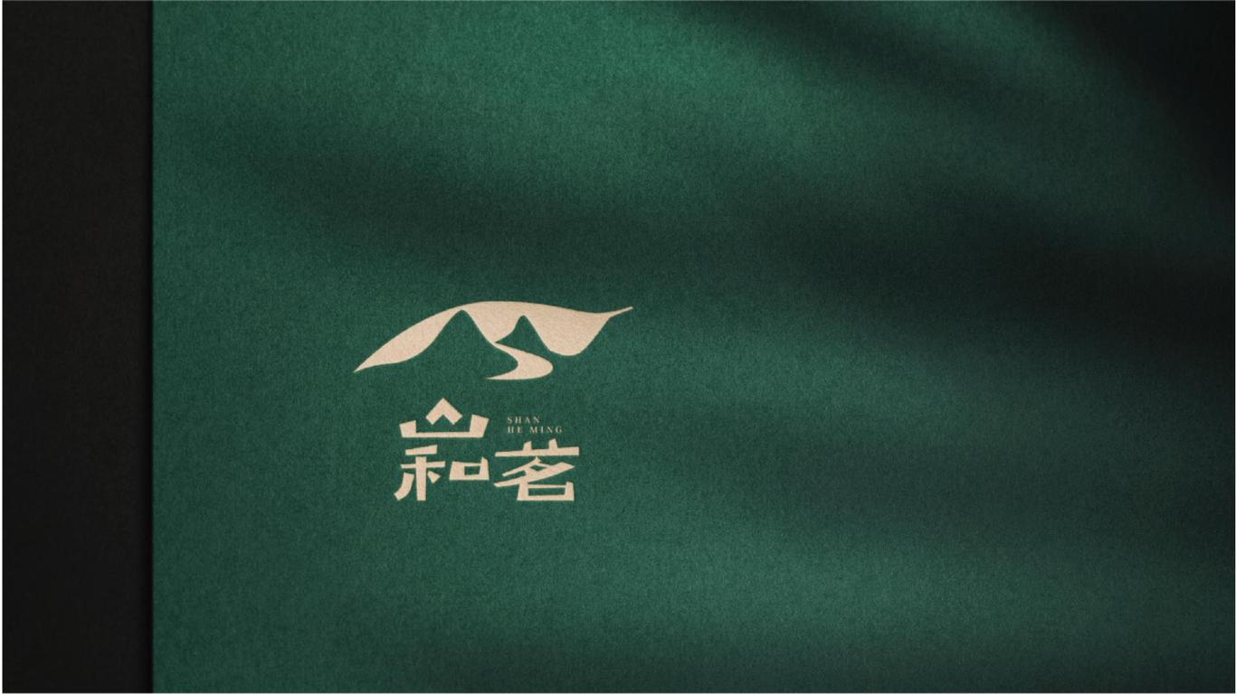 山和茗 - 品牌设计图22
