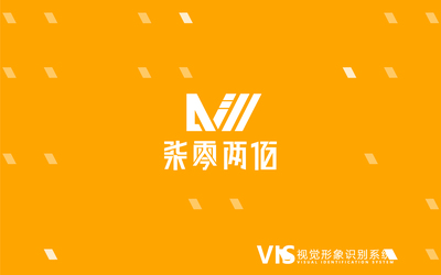 柒零兩佰攝影工作室vi品牌設(shè)計