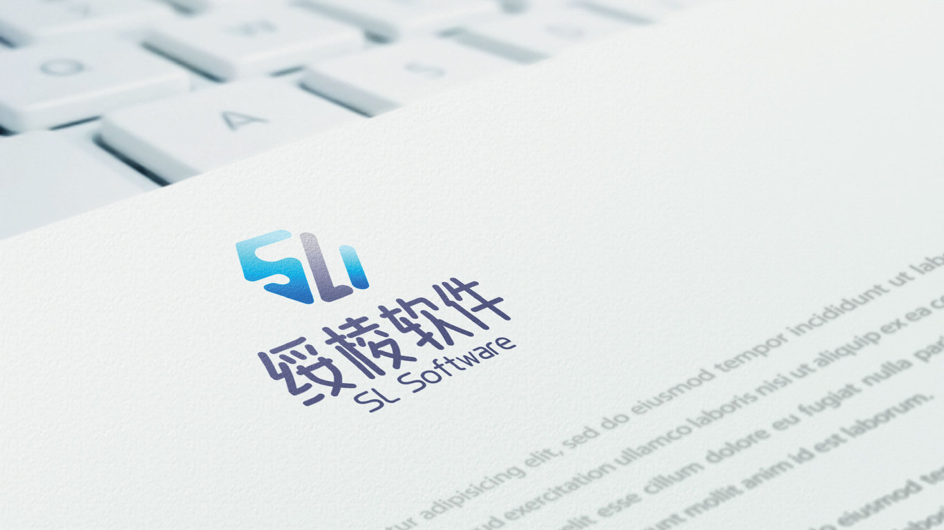 it类logo设计中标图6