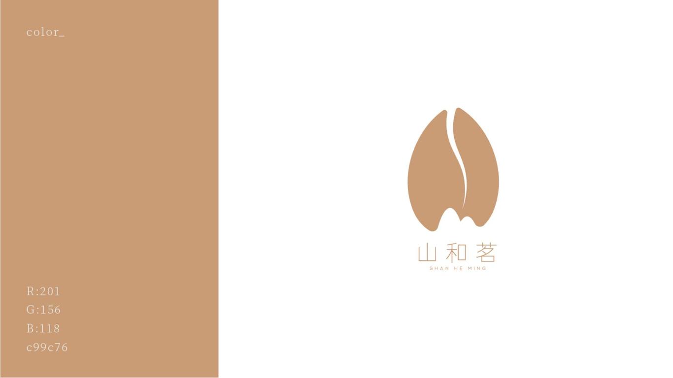 山和茗 - 品牌设计图35