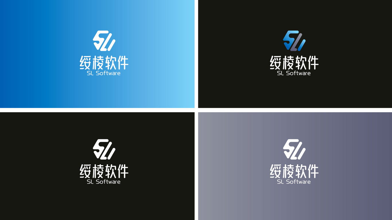 it类logo设计中标图4