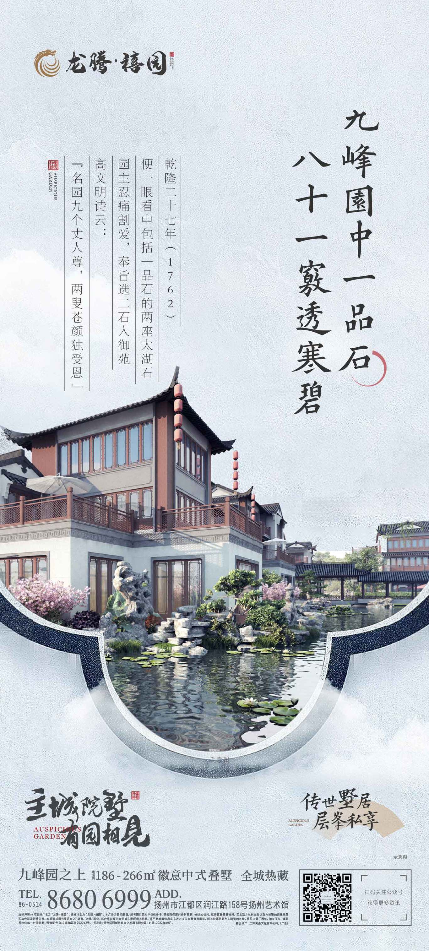 飞机稿图1