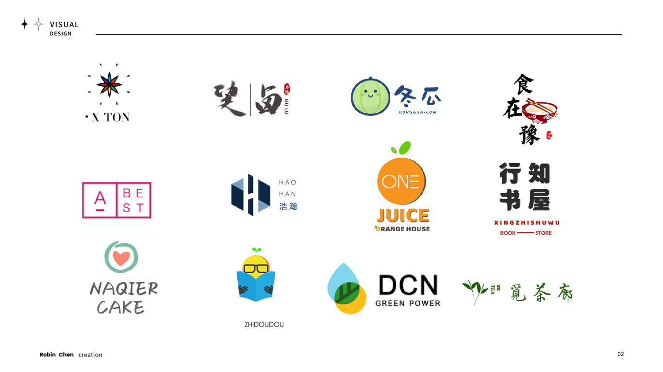 平面作品图1
