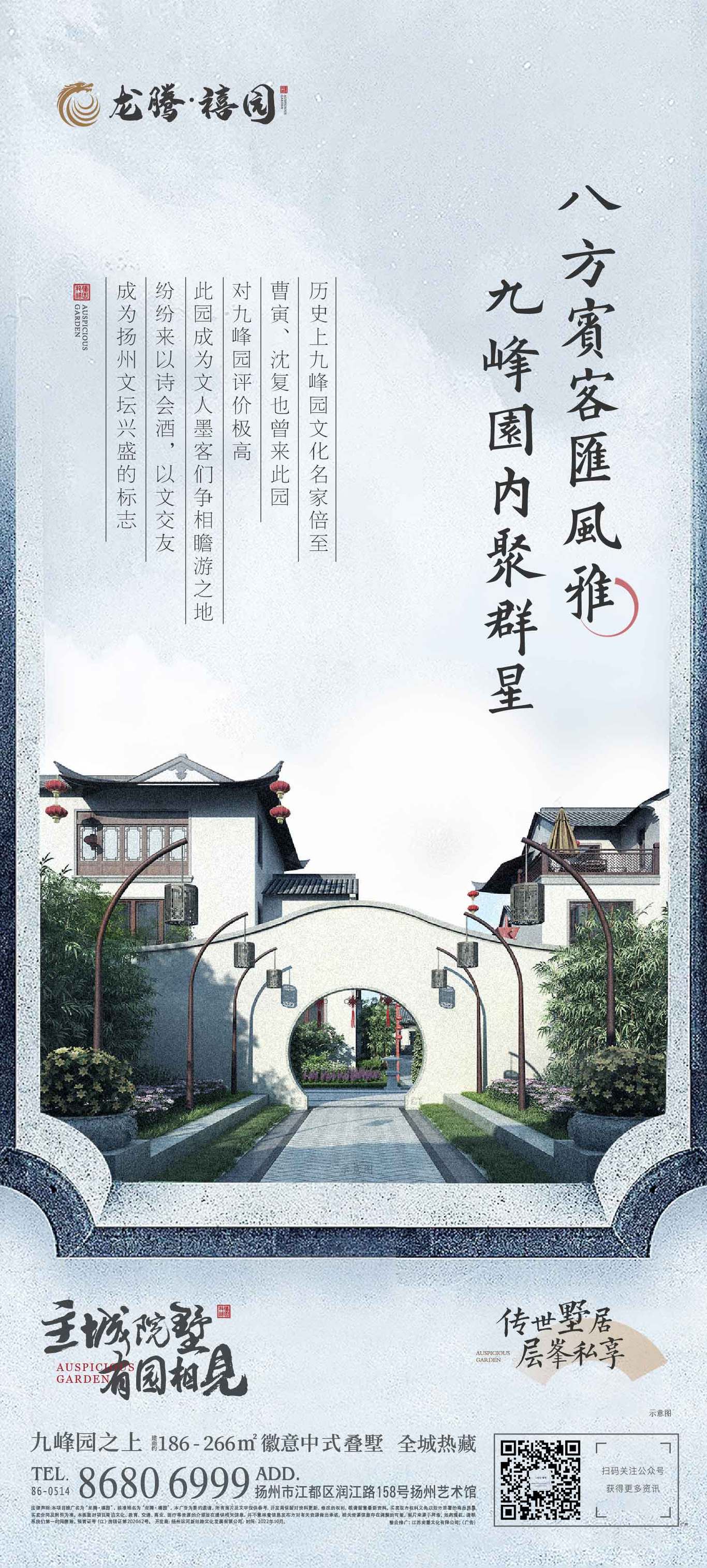 飞机稿图0