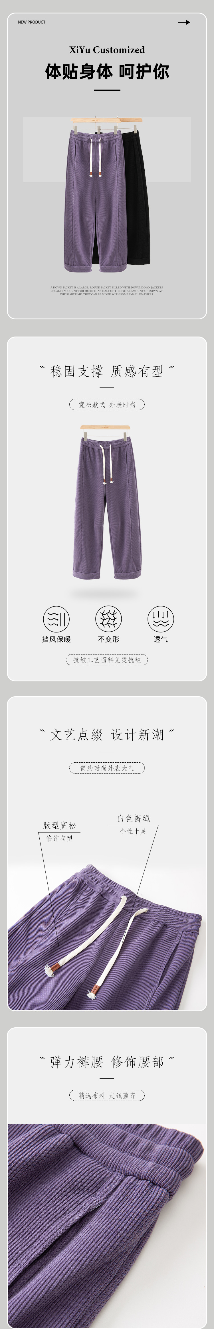 详情页图4