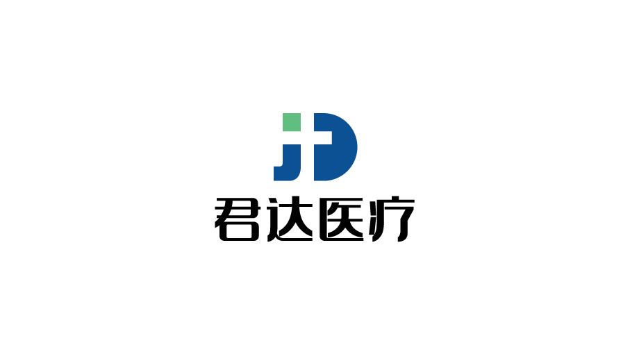 醫(yī)療器械類logo設(shè)計(jì)中標(biāo)圖1