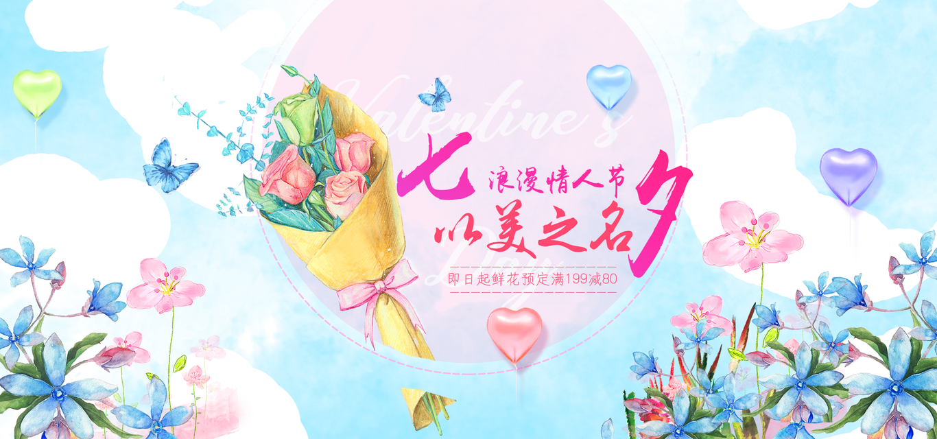 艾伦椰壳的设计铺图25