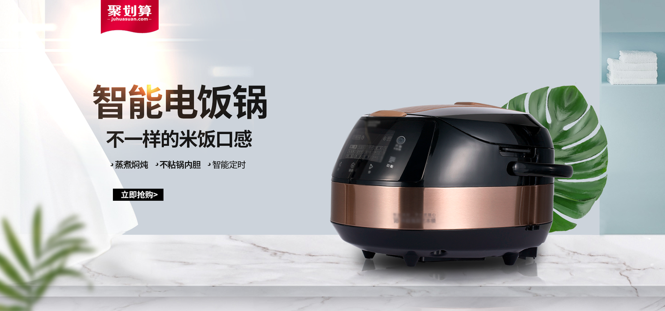 艾伦椰壳的设计铺图20