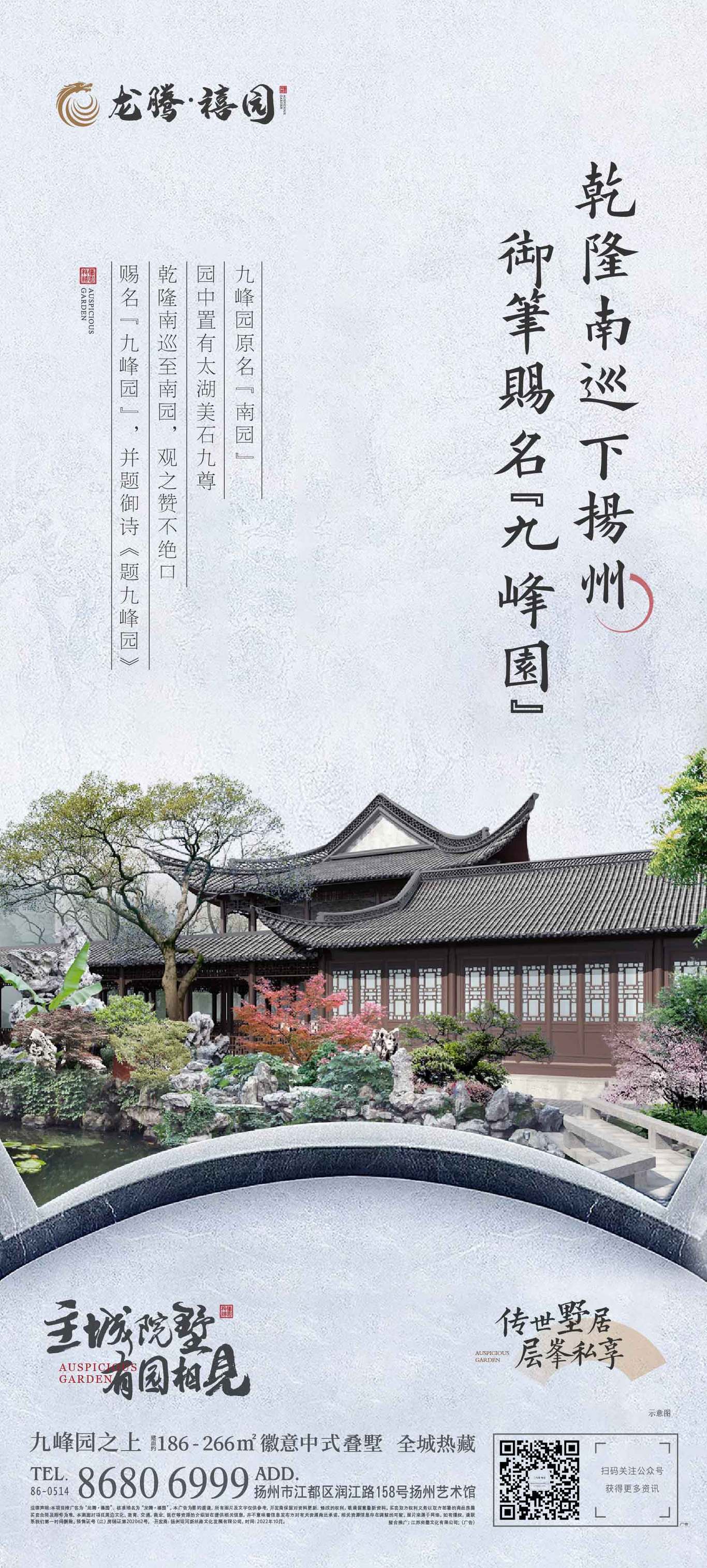 飞机稿图2