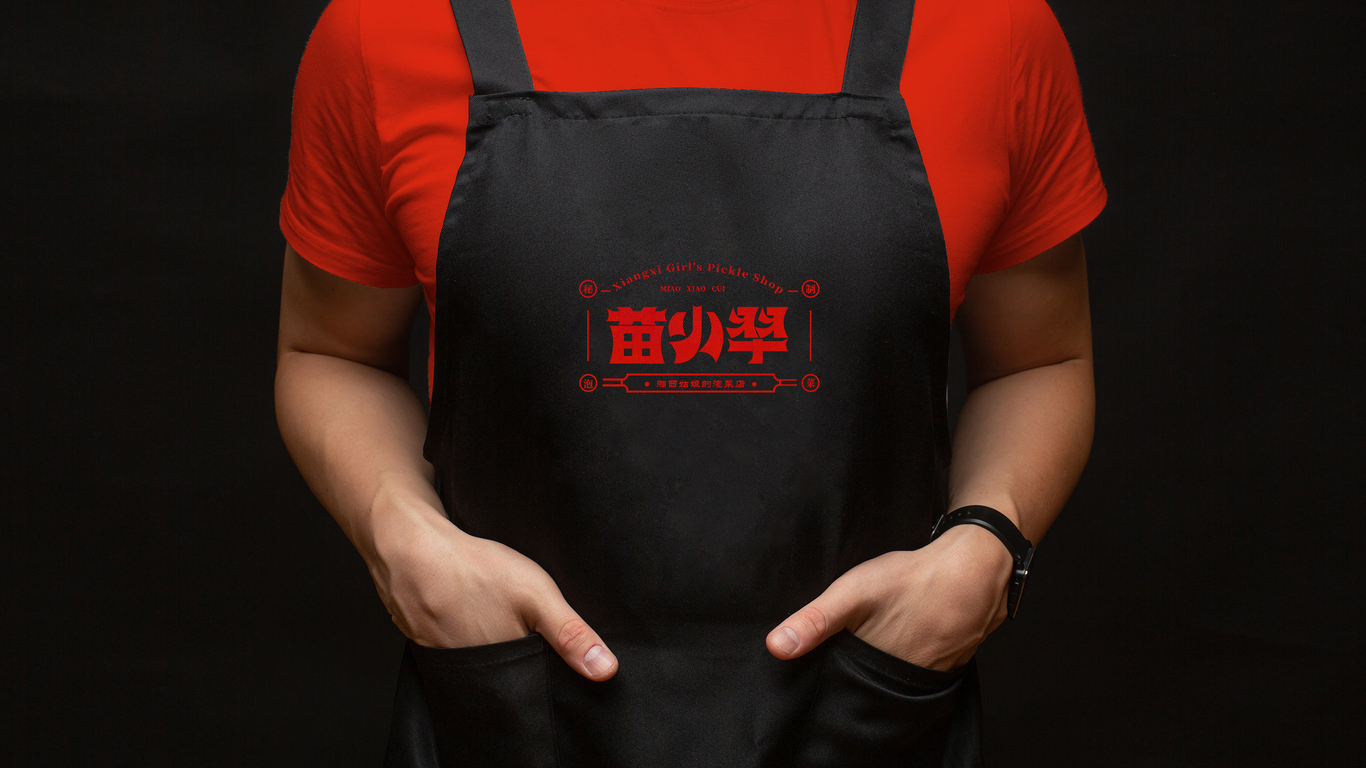 -苗小翠泡菜店-图4