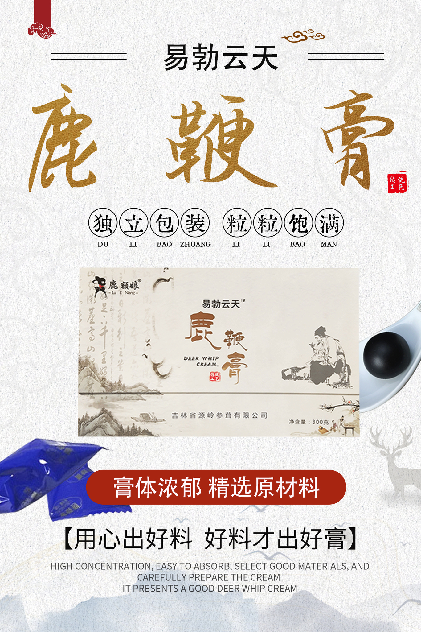 作品集圖8