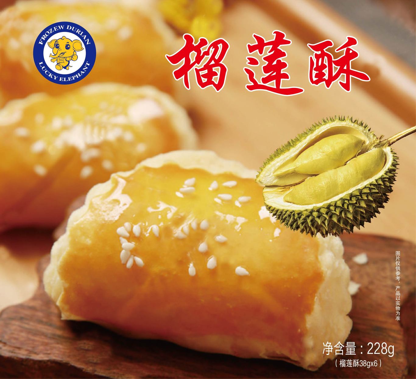 LOGO设计图1