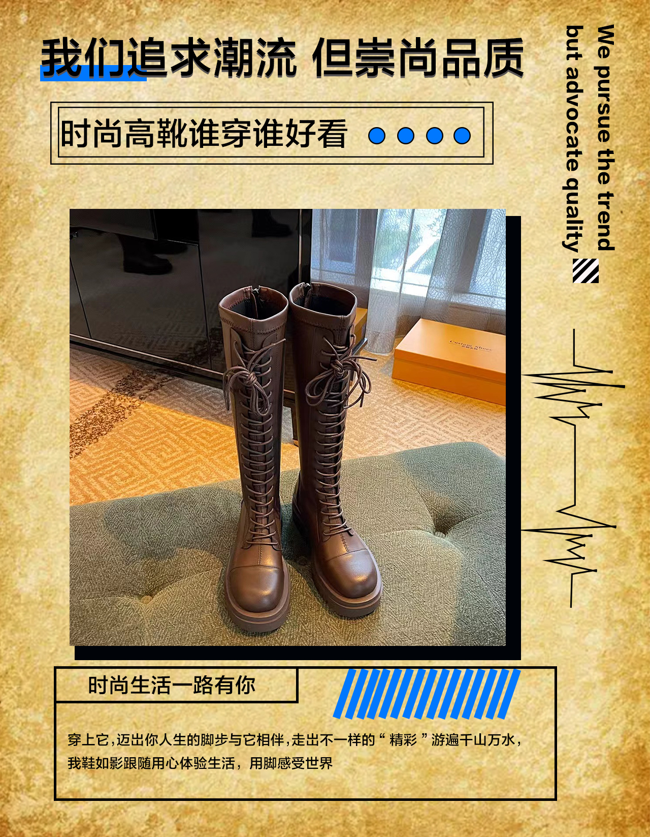 夏日上新季图8