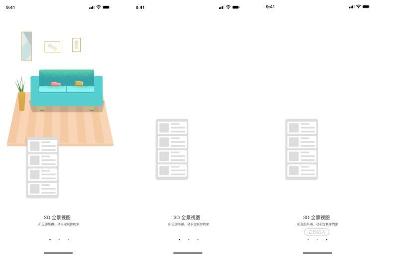 作品集圖3