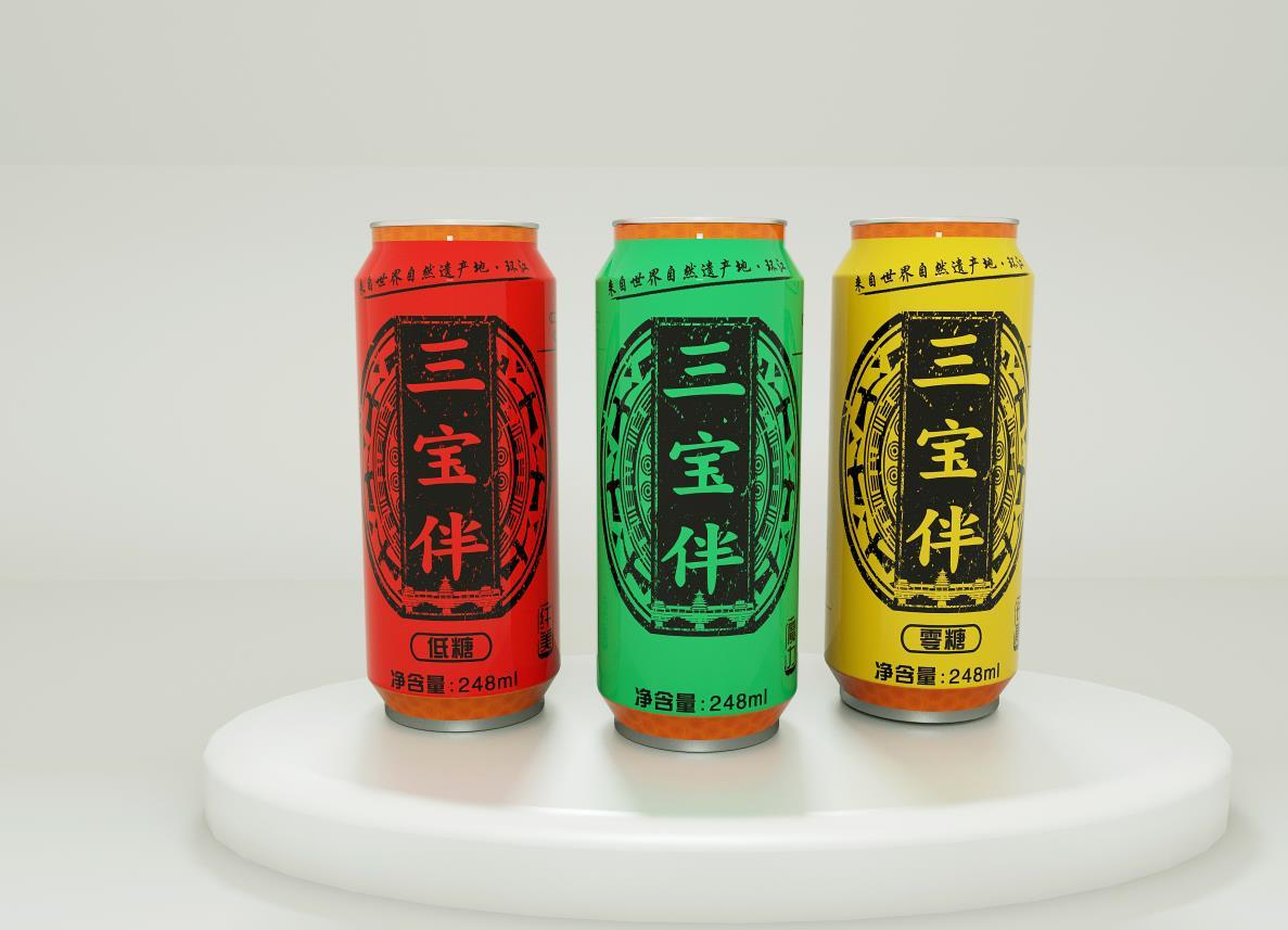 飲料易拉罐設(shè)計(jì)圖1