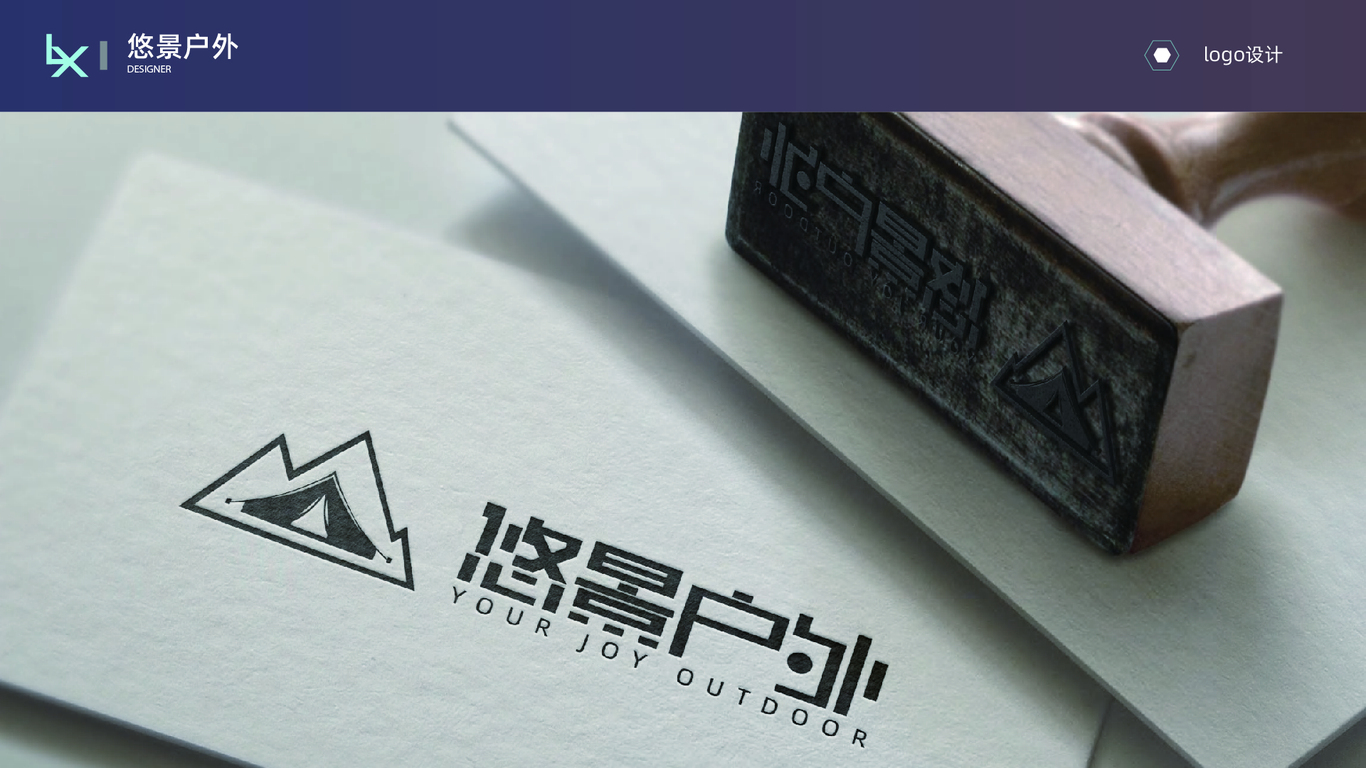 年度总结图45