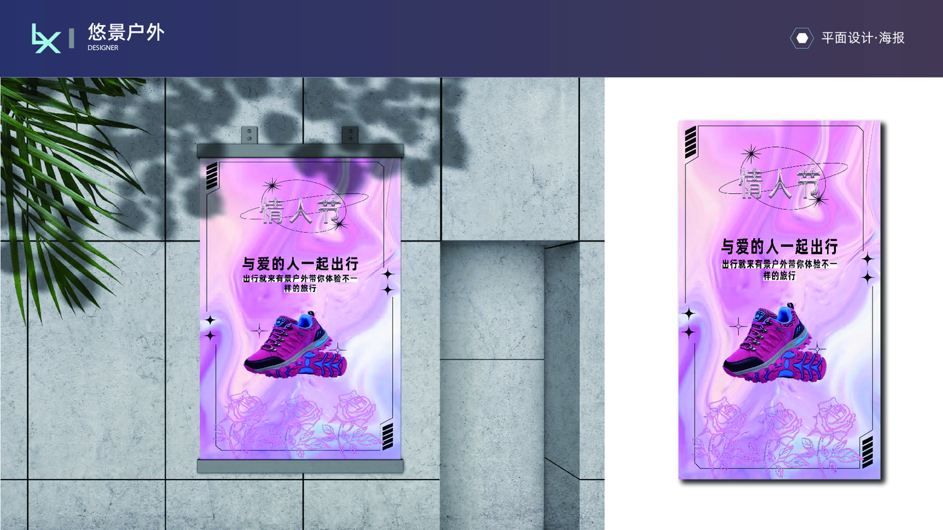 年度总结图42