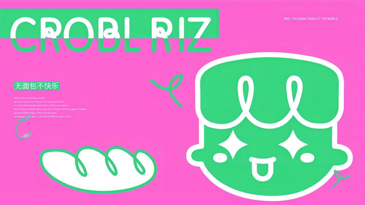 CROBL RIZ图2