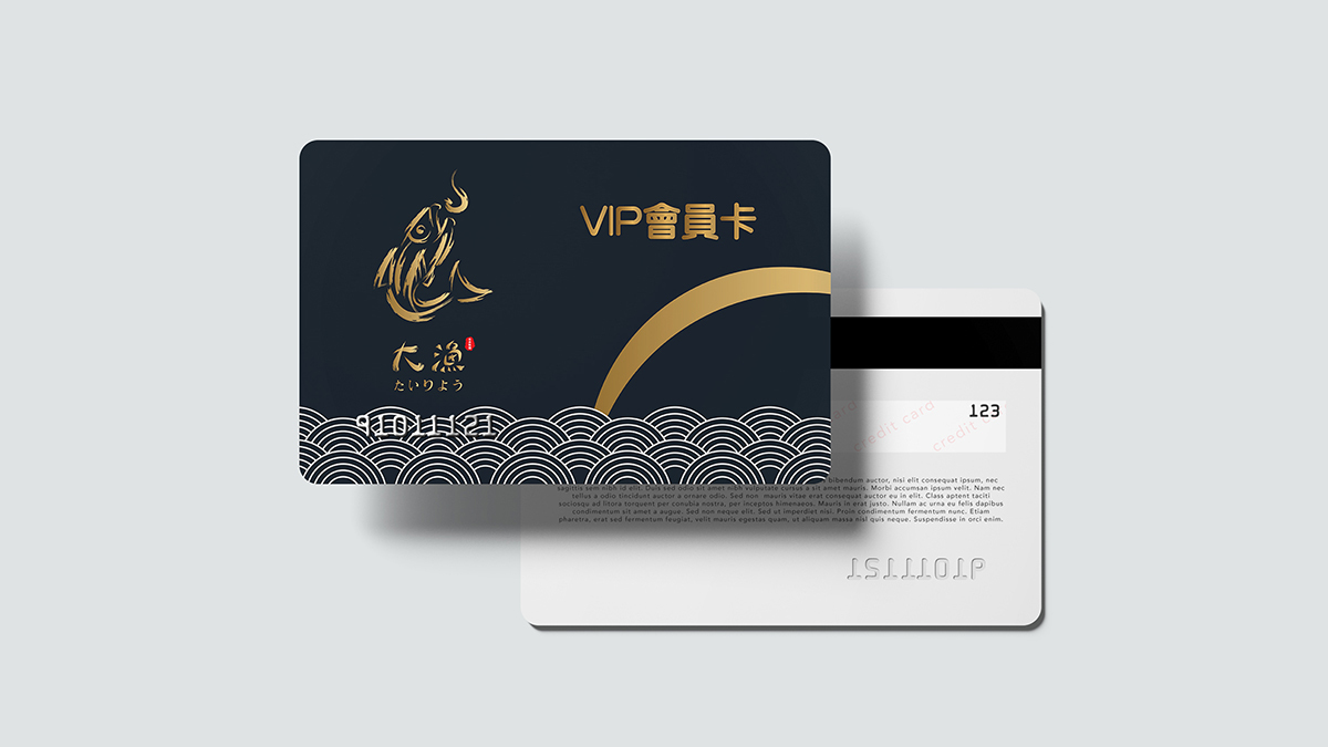 大渔日本料理VI设计图14