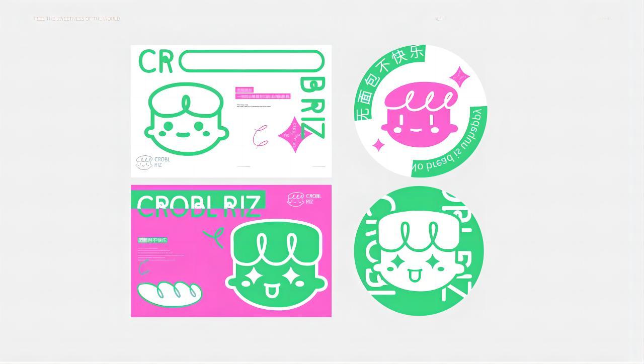 CROBL RIZ图12