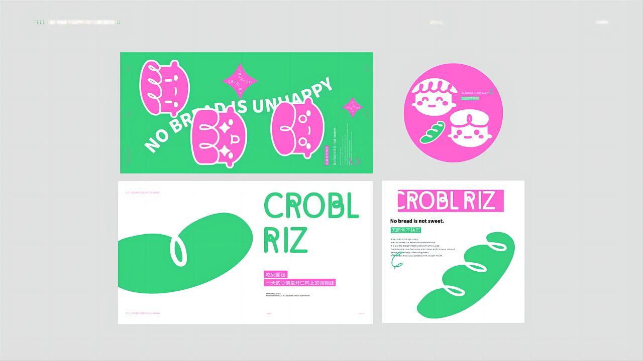 CROBL RIZ图20