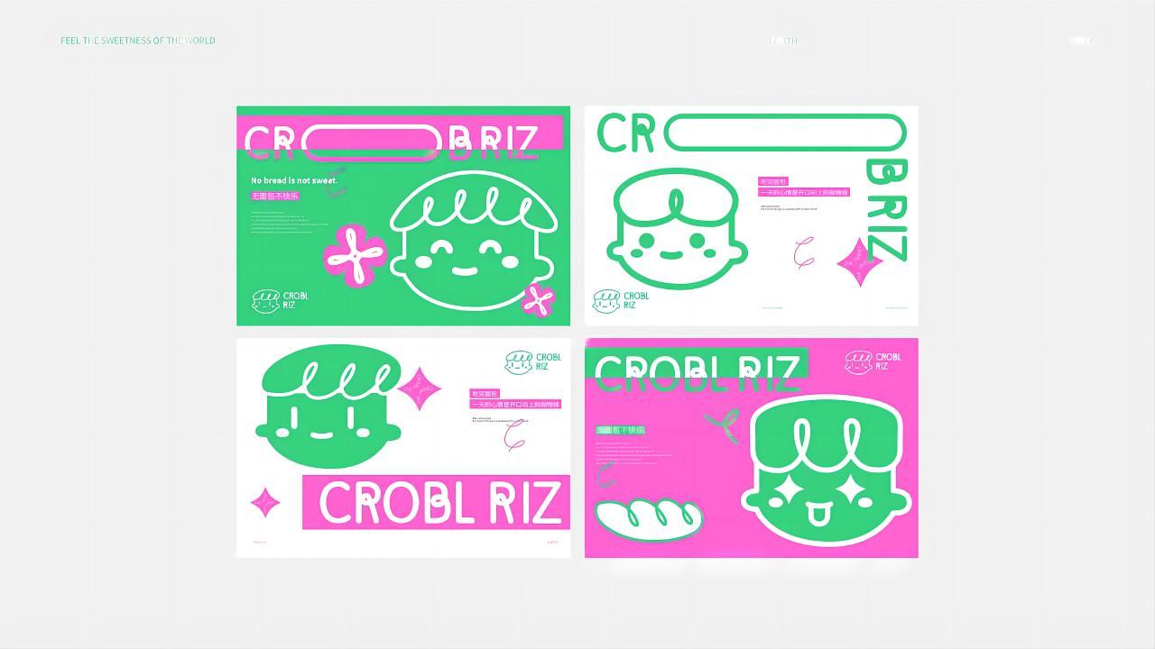 CROBL RIZ图11