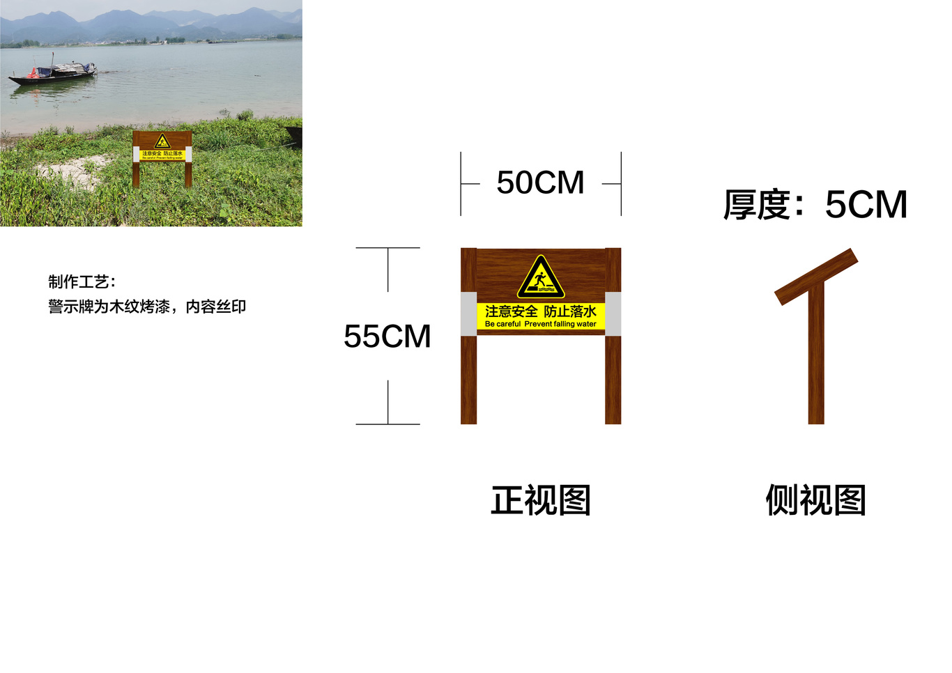 联群村3A村落景区设计方案图22