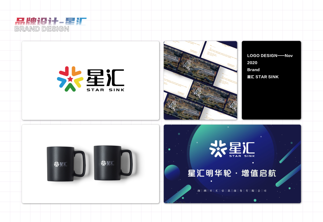平面设计图5