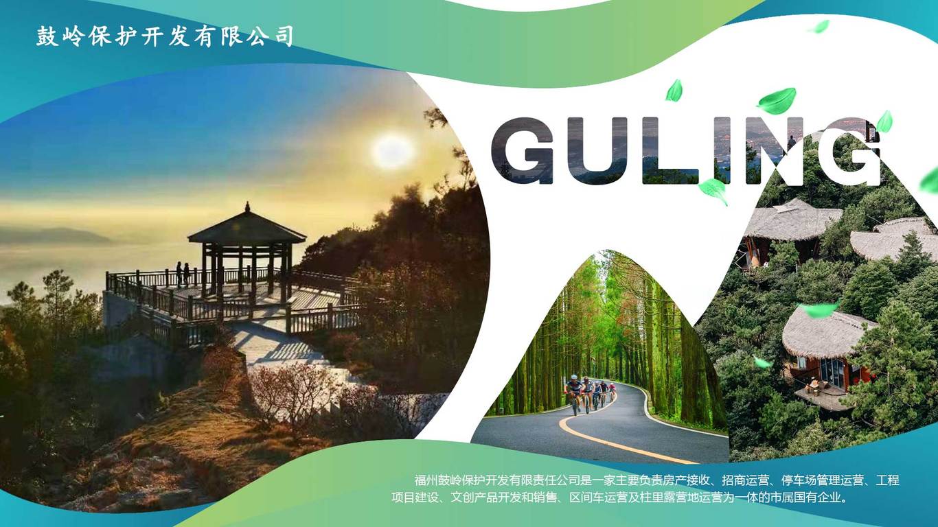 个人作品精选图0